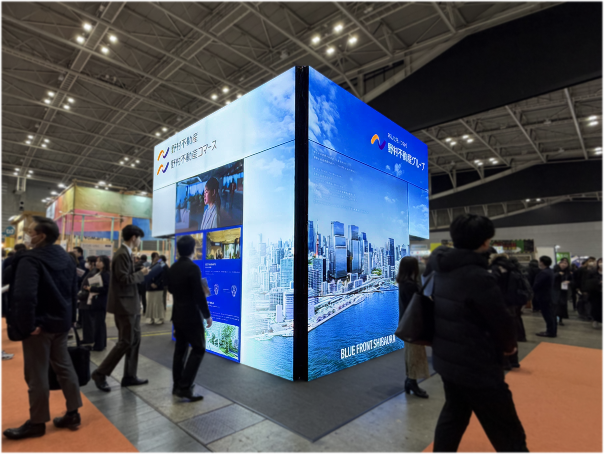 RAN²BOOTH 施工事例 野村不動産様