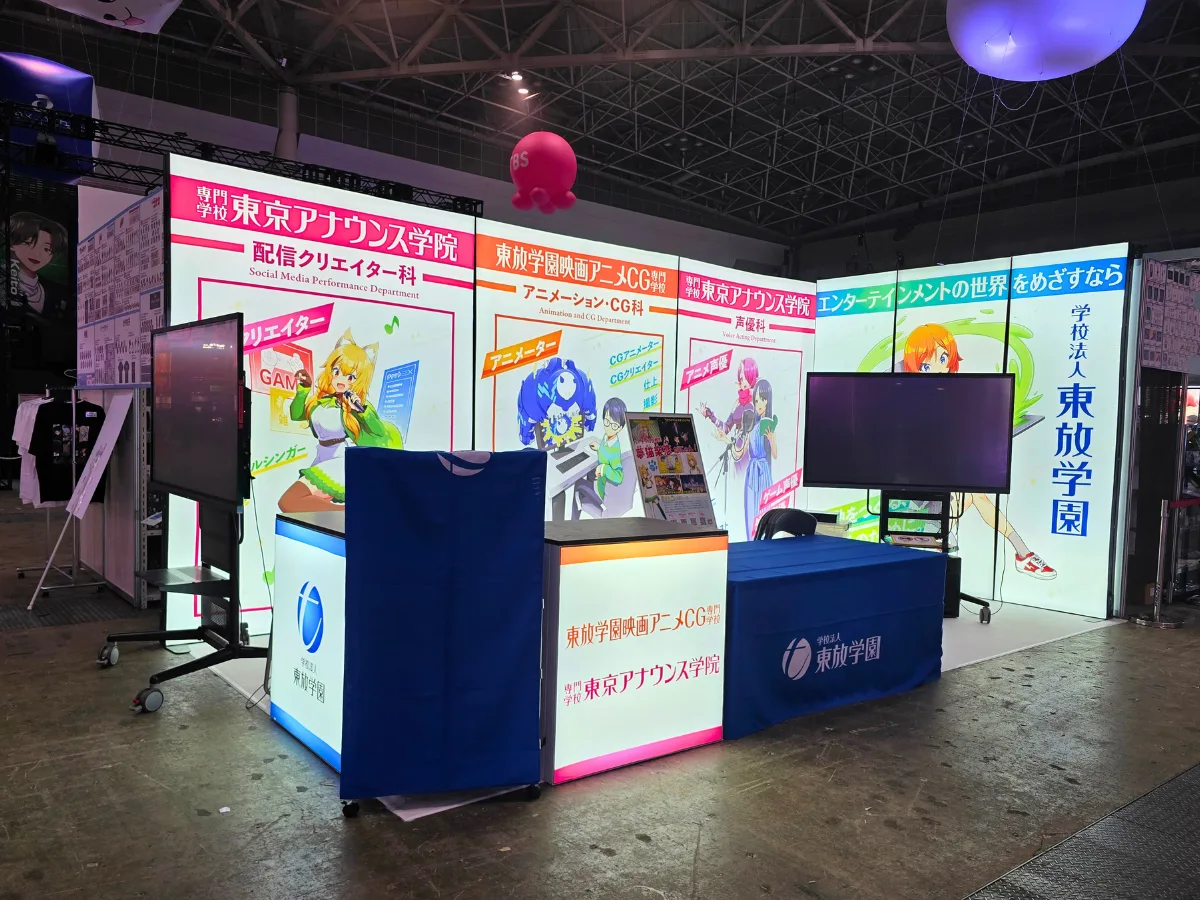 RAN²BOOTH 施工事例 09