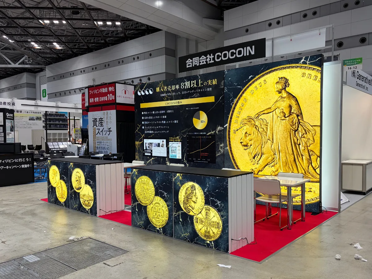 RAN²BOOTH 施工事例 11